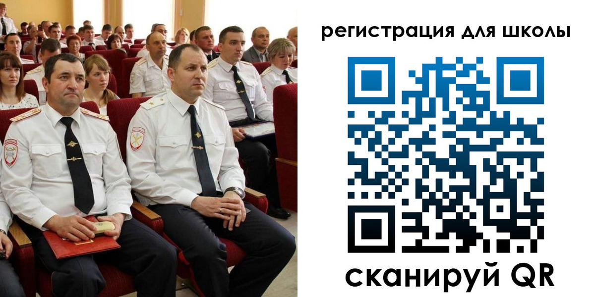 прописка законно в Туле